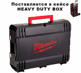 Шлифмашина угловая MILWAUKEE GV 12-125 X DEC-SET с системой пылеудаления (4933448020)